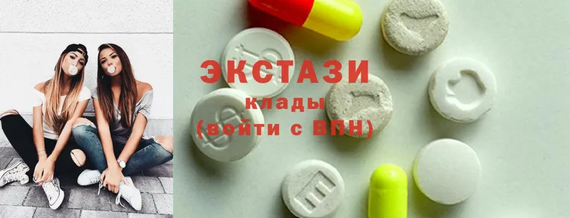 Ecstasy louis Vuitton  купить  сайты  Когалым 