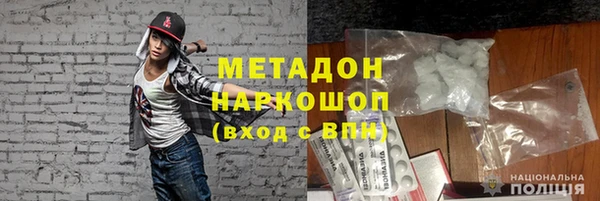 шишки Богданович